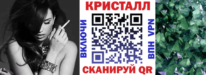 Amphetamine 98% Кувандык