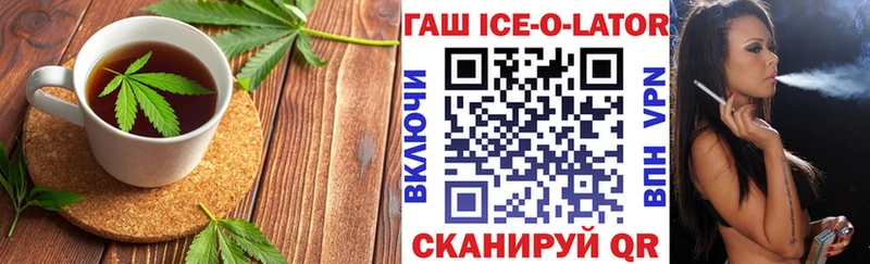 Canna-Cookies марихуана закладка omg ссылка Кувандык