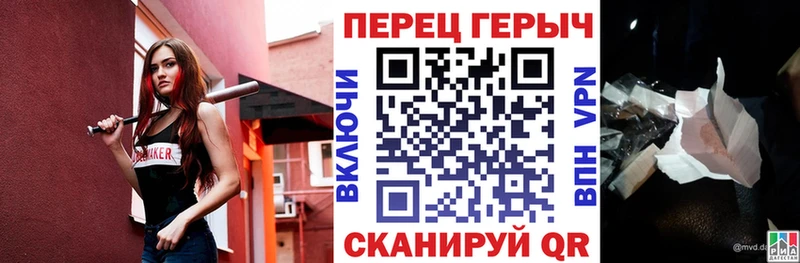 Героин афганец  хочу   Кувандык 