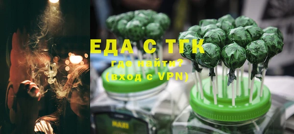 меф Балабаново