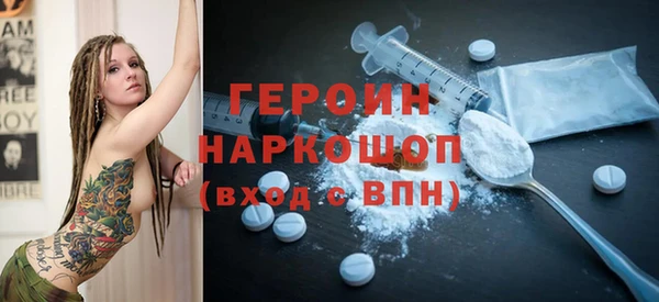 меф Балабаново