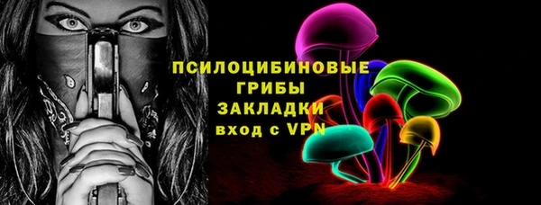 меф Балабаново