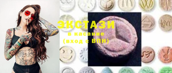 меф Балабаново