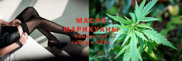 меф Балабаново