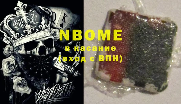 меф Балабаново