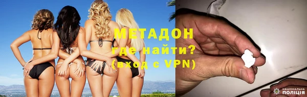 трава Баксан