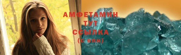меф Балабаново
