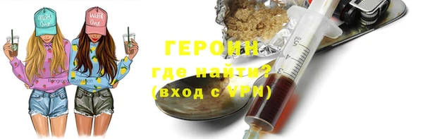 амф Балахна