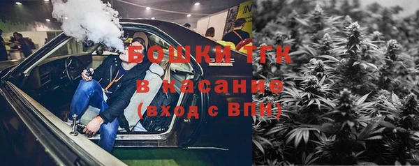 меф Балабаново