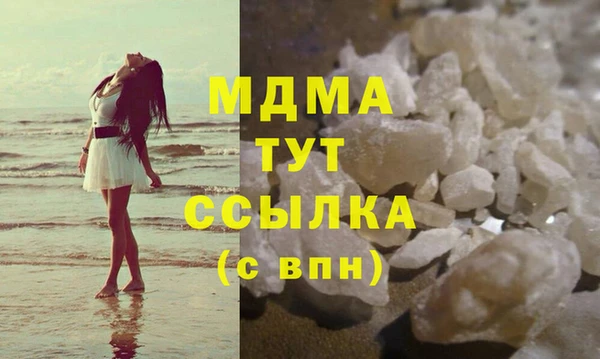 трава Баксан