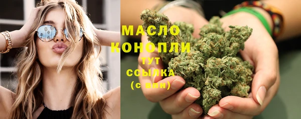 меф Балабаново