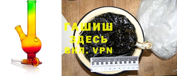 амф Балахна