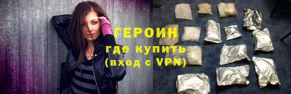 меф Балабаново